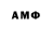 МДМА VHQ Vanytka Aseev