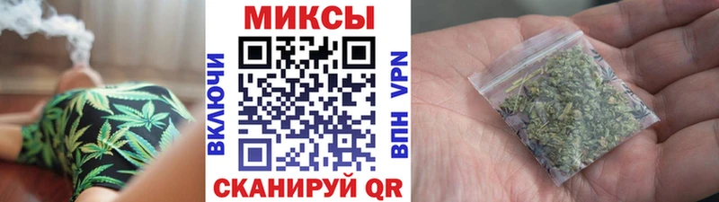 БУТИРАТ жидкий экстази Шахунья
