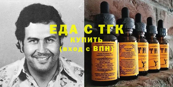 a pvp Абаза