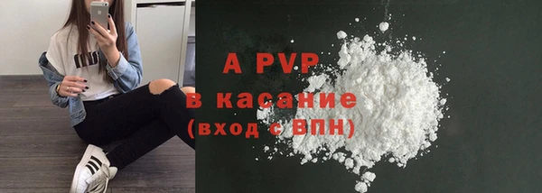 мдма Ростов