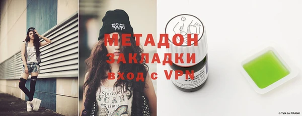 a pvp Абаза