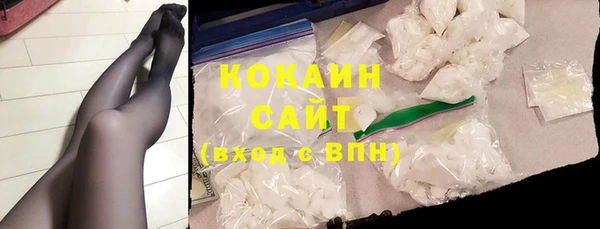 PSILOCYBIN Абдулино