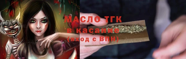 a pvp Абаза