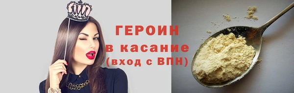a pvp Абаза