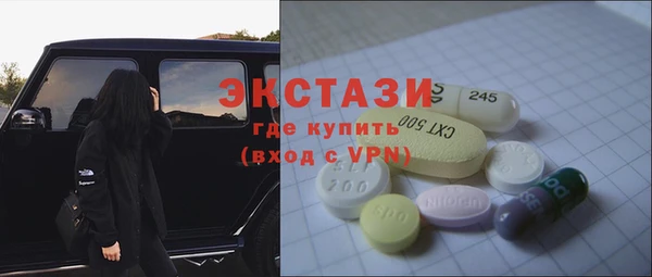 PSILOCYBIN Абдулино