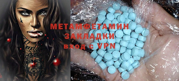 PSILOCYBIN Абдулино