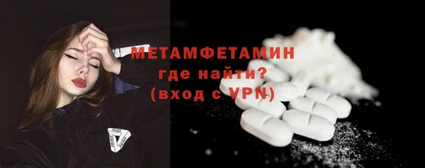 a pvp Абаза
