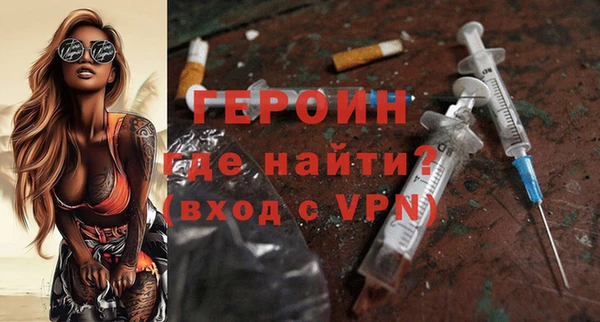 PSILOCYBIN Абдулино