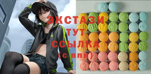 a pvp Абаза