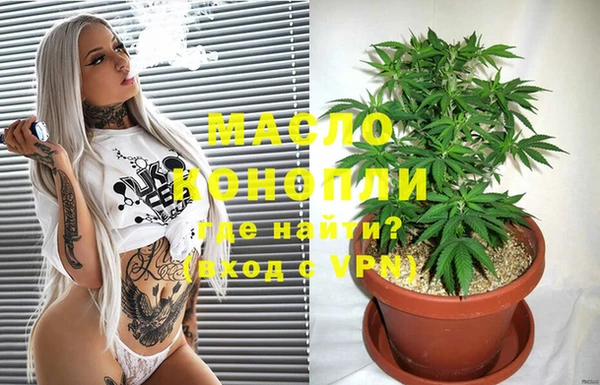 PSILOCYBIN Абдулино