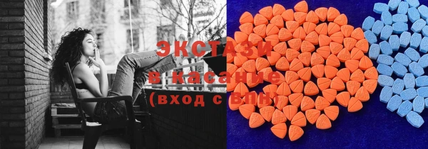 PSILOCYBIN Абдулино