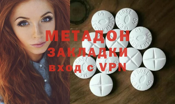 a pvp Абаза
