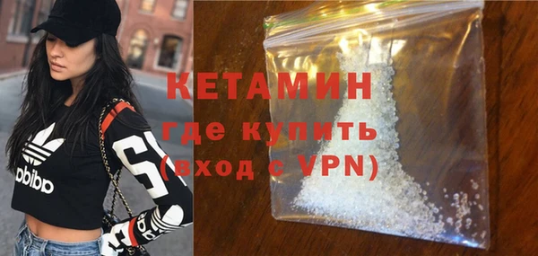 PSILOCYBIN Абдулино
