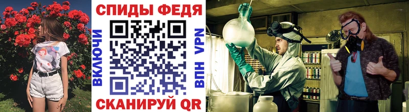 Первитин витя  цены наркотик  Шахунья 